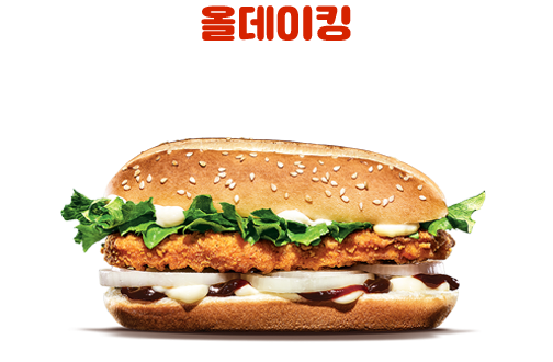 불고기롱치킨버거 세트